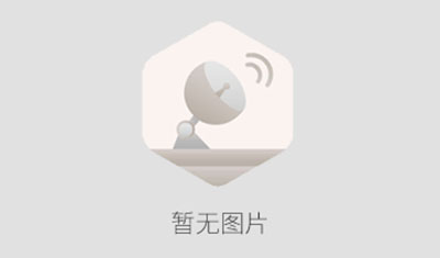 購(gòu)買(mǎi)防水材料應(yīng)該慎重的問(wèn)題?